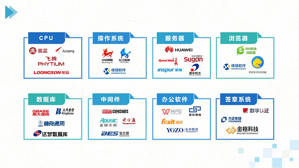综合图2.jpg